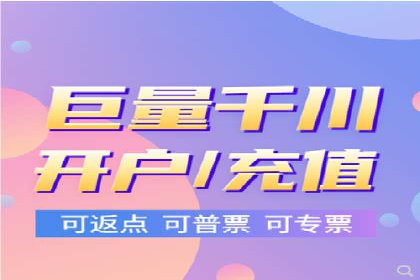 竞价推广中的关键词选择与优化：成功案例揭秘