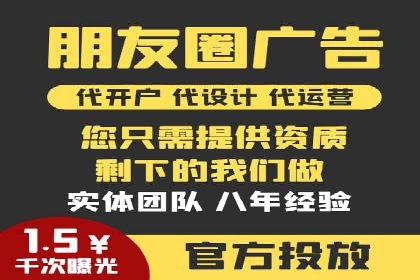 案例分析：信息流内容创作优化